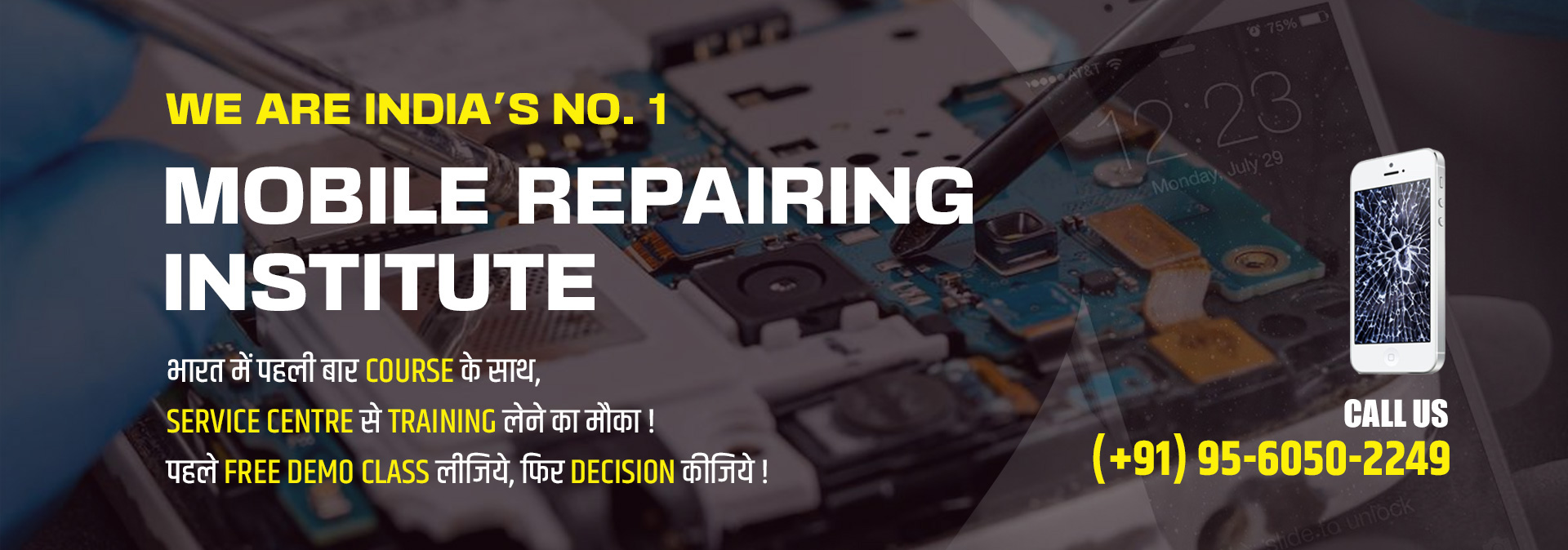 Mobile Repairing Institute in Badarpur